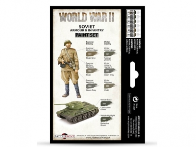 Набор красок WWII Soviet Armour & Infantry для кисти, 70.202