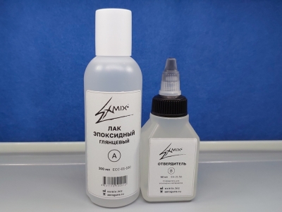 Комплект "Эпоксидный глянцевый лак Exmix, 100 мл + отвердитель, 50 мл"