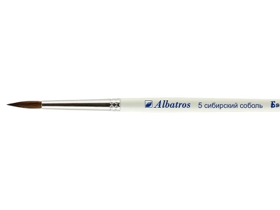 Круглая кисть "Баргузин" № 5 (3 мм), сибирский соболь, короткая ручка