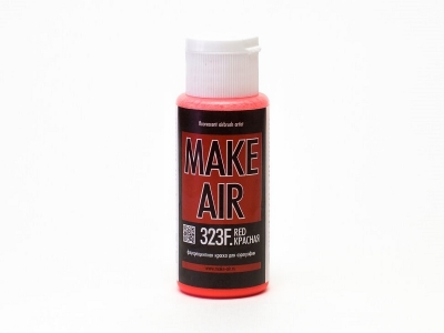 Make Air Красная флуоресцентная для бодиарта, 60 мл