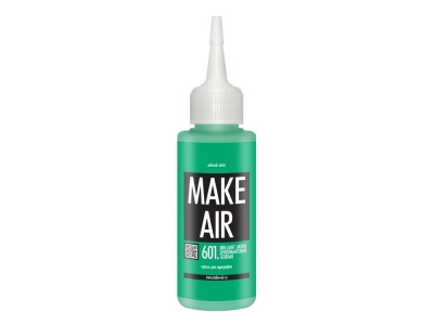 Make Air Бриллиантовая зелёная для бодиарта, 60 мл