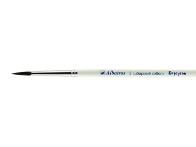 Круглая кисть "Баргузин" № 3 (2,5 мм), сибирский соболь, короткая ручка
