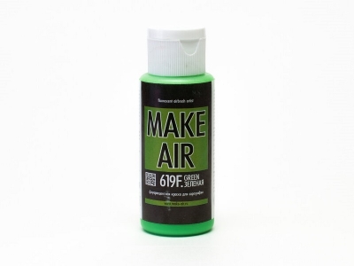 Make Air Зелёная флуоресцентная для бодиарта, 60 мл
